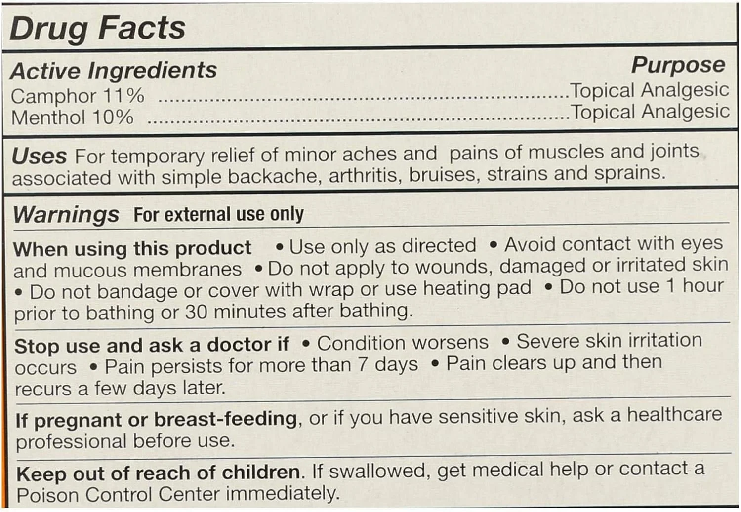 پماد ببر قرمز با قدرت مضاعف