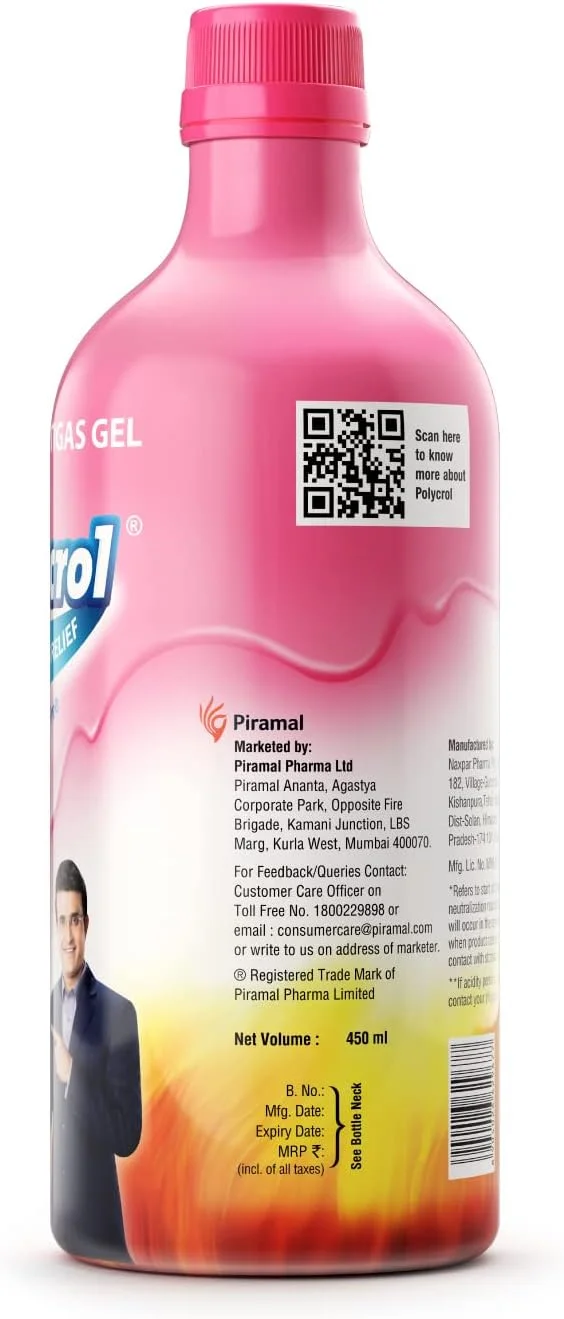 پلی کرول اکسپرس ریلیف - 170 میلی لیتر (بسته 3 عددی) پلی کرول اکسپرس ریلیف - 170 میلی لیتر (بسته 3 عددی)