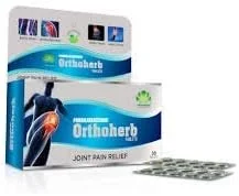 قرص های گیاهی آیورودیک ارتوهرب پانکاجاکاستوری، 60 عدد - بسته 3 عددی قرص های گیاهی آیورودیک ارتوهرب پانکاجاکاستوری، 60 عدد - بسته 3 عددی