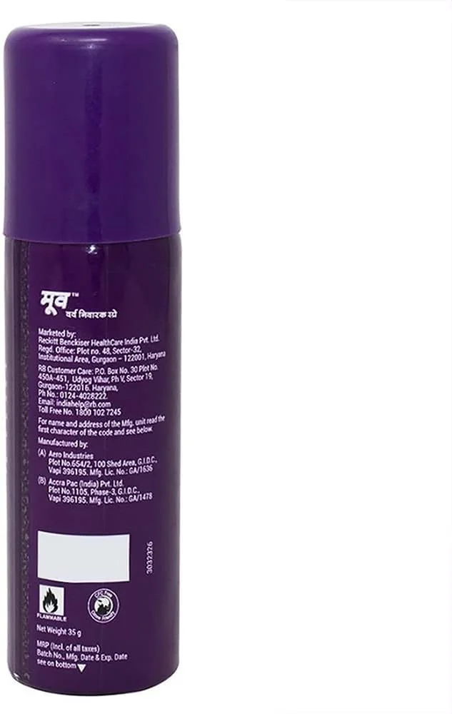 اسپری تسکین سریع درد موو - 35 گرم + 15 گرم | مناسب برای کمردرد، درد عضلانی، درد مفاصل، زانودرد | فرمول 100% آیورودا | مناسب برای آسیب های ورزشی و باشگاهی