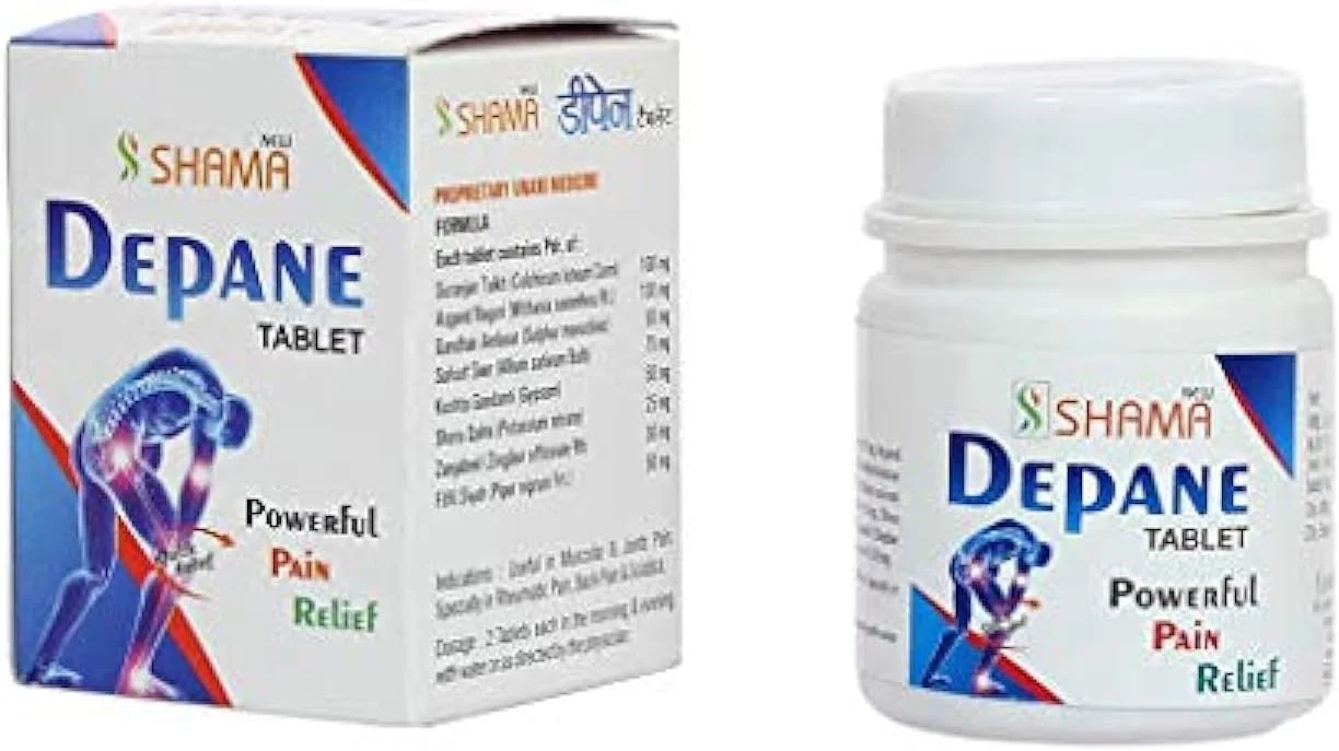قرص های جدید شاما دپین (بسته 2 عددی)