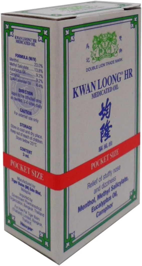 روغن دارویی 3 میلی لیتری