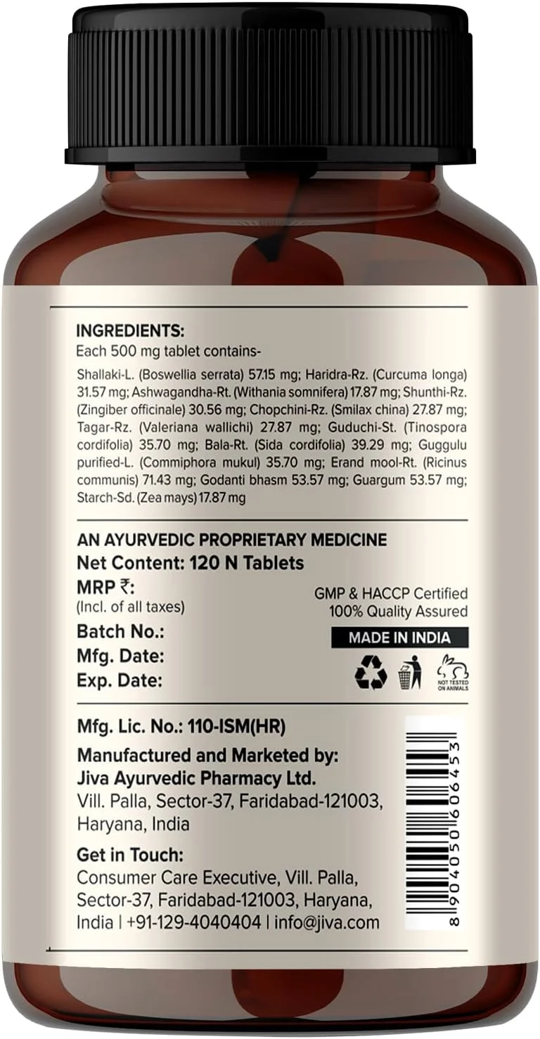قرص تسکین دهنده درد جیوا 500 میلی گرم | تسکین دهنده طبیعی درد | تقویت کننده استخوان ها - 120 عدد (بسته 1 عددی)
