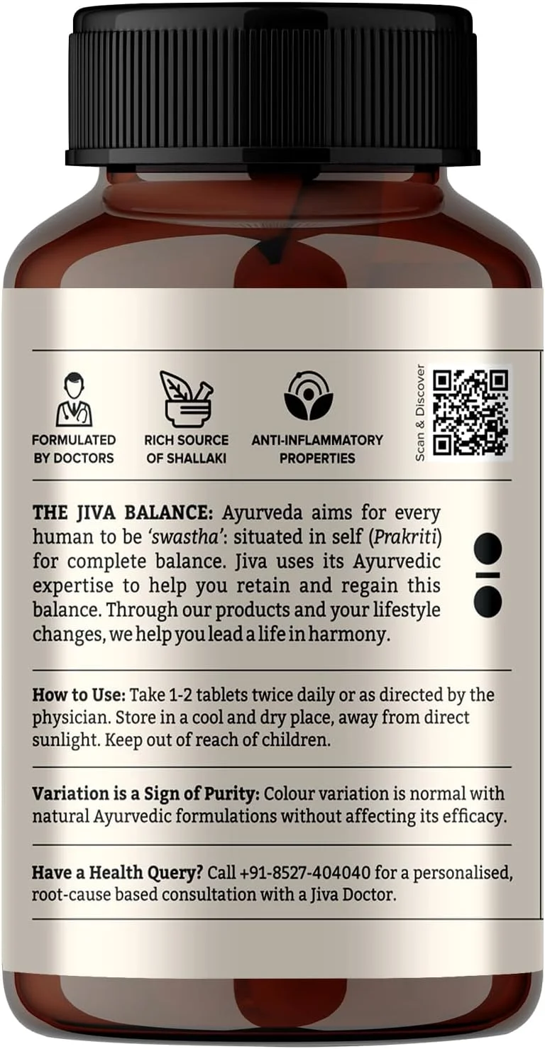 قرص تسکین دهنده درد جیوا 500 میلی گرم | تسکین دهنده طبیعی درد | تقویت کننده استخوان ها - 120 عدد (بسته 1 عددی)