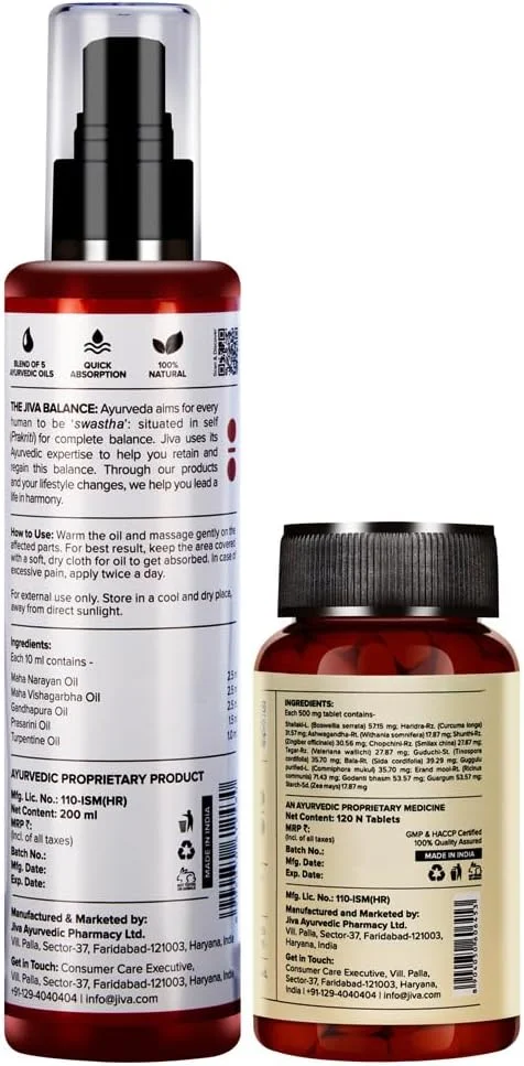 مجموعه تسکین درد جیوا - روغن آرامش‌بخش درد - 200 میلی‌لیتر و قرص‌های آرامش‌بخش درد - روغن تسکین‌دهنده درد آیورودا برای مفاصل، کمر، زانو، شانه 120 قرص - (بسته 2 عددی)