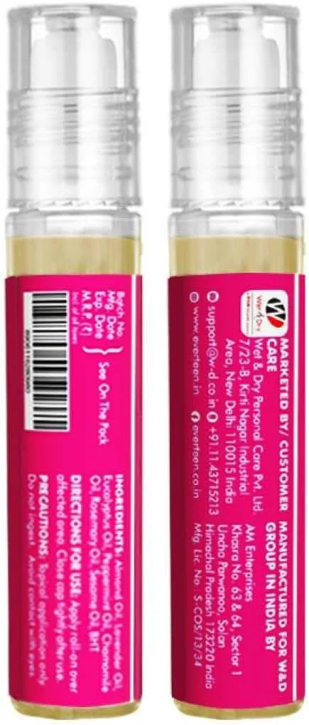 روغن رولی اورتین برای تسکین درد قاعدگی در بانوان - 2 بسته (هر کدام 10 میلی لیتر)