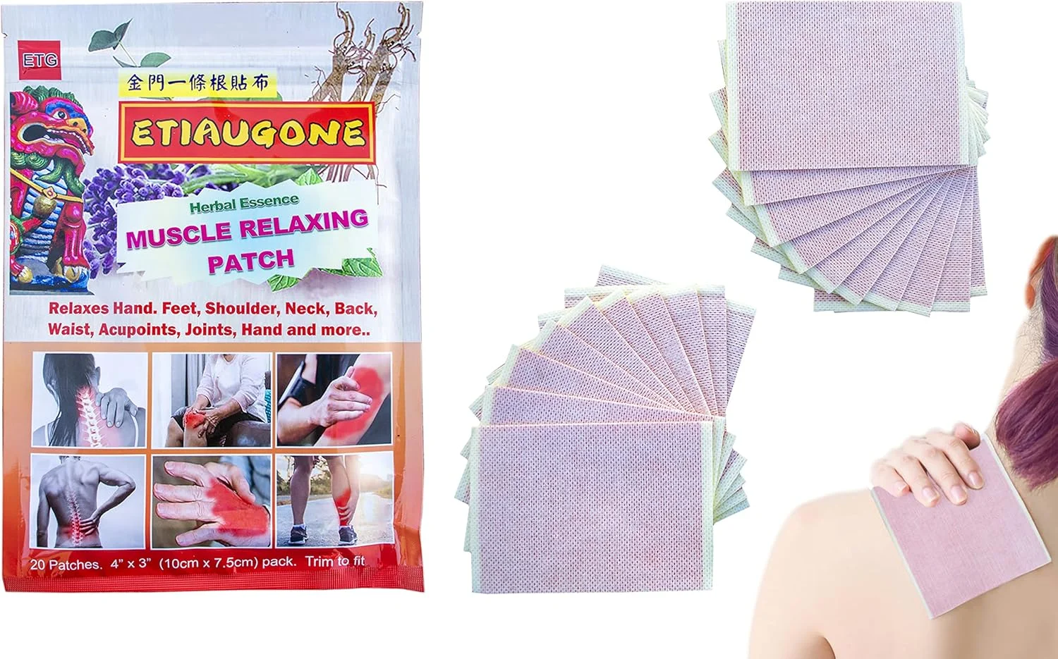 برچسب تسکین درد (20 عدد در بسته) کوچک، 10 در 7.5 سانتی متر. برچسب تسکین درد دارویی تایوانی برای درد عضلات، مفاصل، کمر و درد ناشی از ورزش. 金門一條根