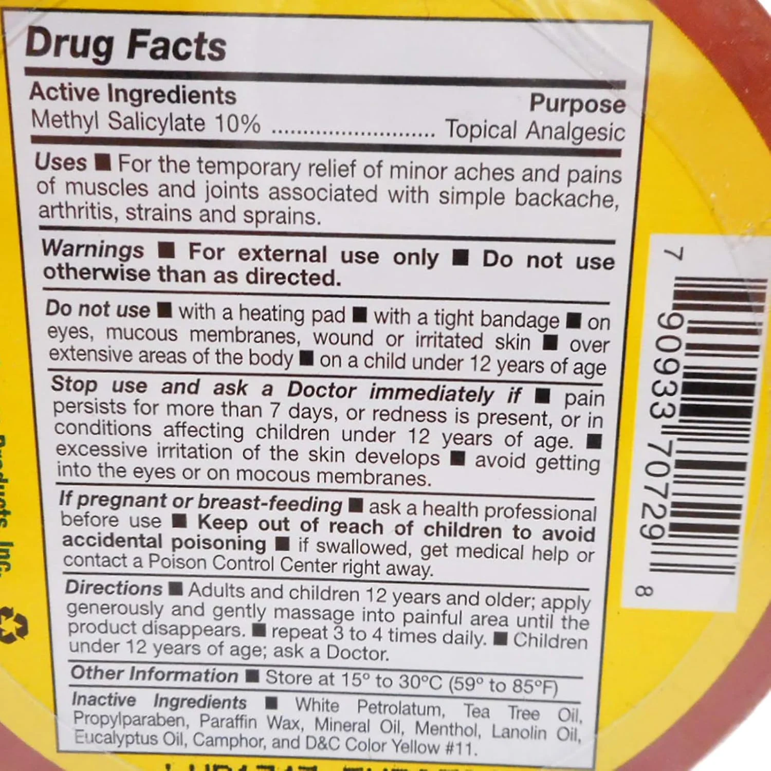 پماد موضعی گرما مانتکا اوبره پلاس 3 اونس