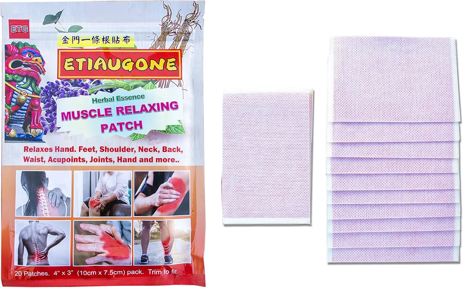 برچسب تسکین درد (20 عدد در بسته) کوچک، 10 در 7.5 سانتی متر. برچسب تسکین درد دارویی تایوانی برای درد عضلات، مفاصل، کمر و درد ناشی از ورزش. 金門一條根