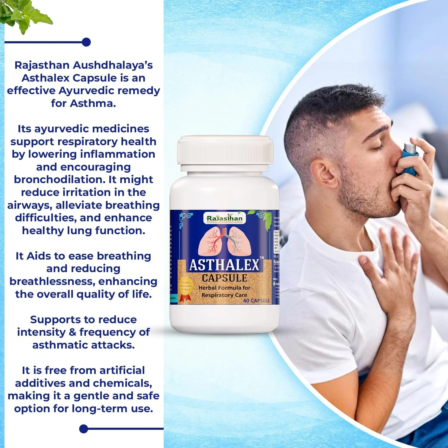 کپسول آستالکس راجستان آوشدالیا مفید برای مراقبت تنفسی بسته 1 عددی (40 کپسول)