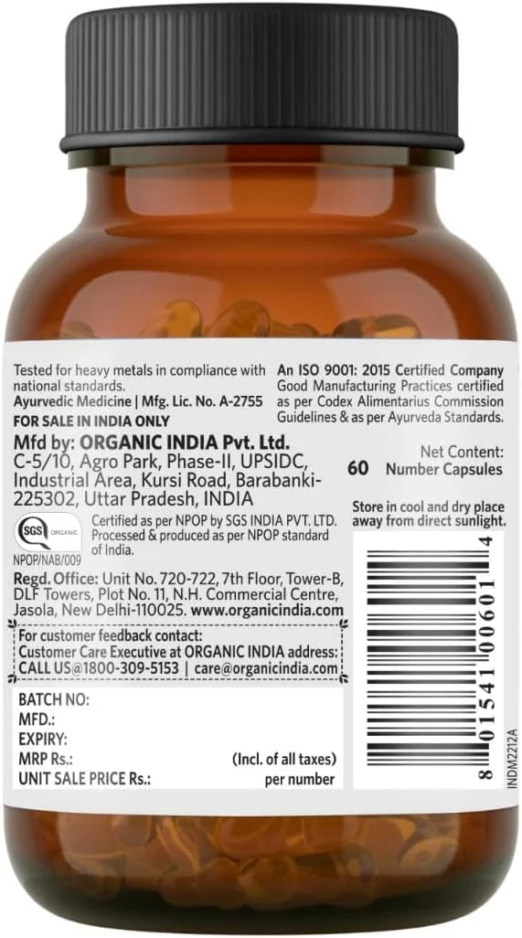 بطری 60 عددی کپسول تنفس راحت ارگانیک ایندیا