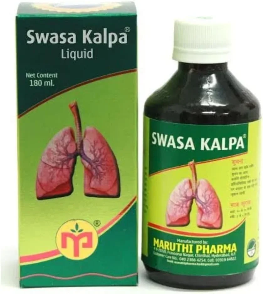 شربت سواسا کالپا سواسا کالپا برای مشکلات تنفسی، ۱۸۰ میلی لیتر - بسته ۲ عددی