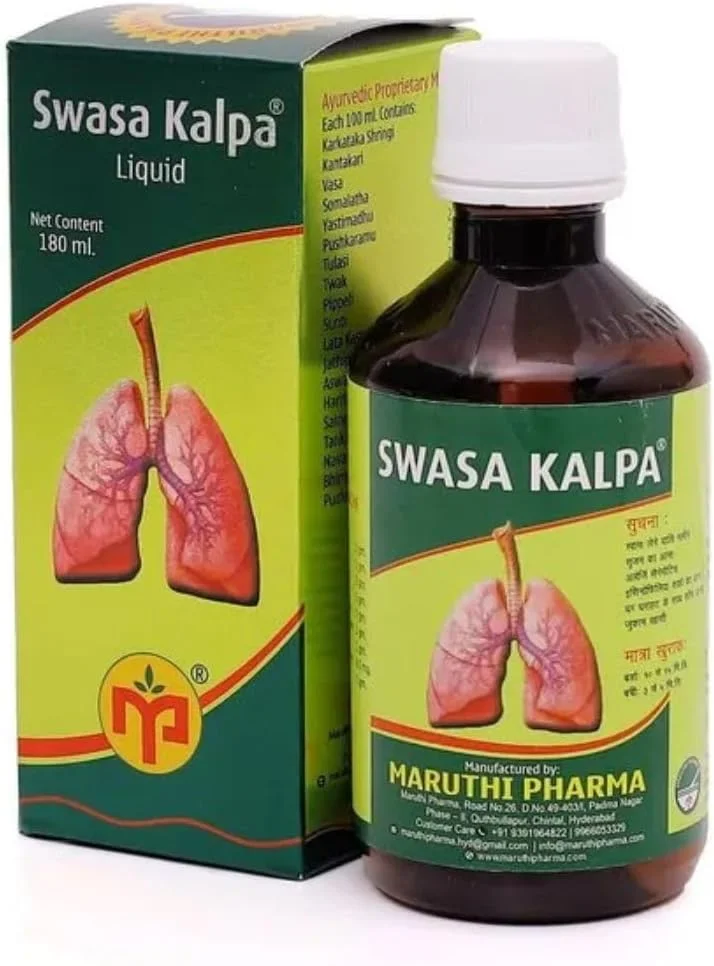 شربت سواسا کالپا سواسا کالپا برای مشکلات تنفسی، ۱۸۰ میلی لیتر - بسته ۲ عددی