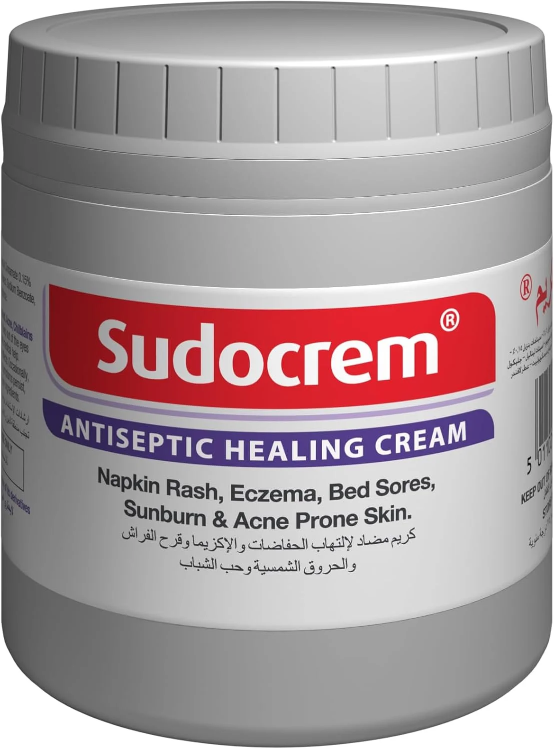 کرم ترمیم کننده و ضد عفونی کننده سودوکرم 250 گرم