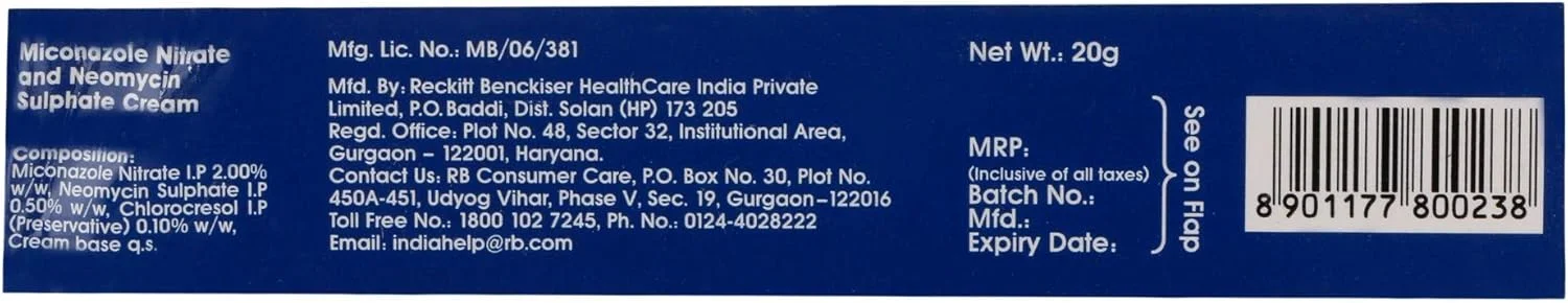 کرم محافظ پوست - 20 گرم (بسته 3 عددی)