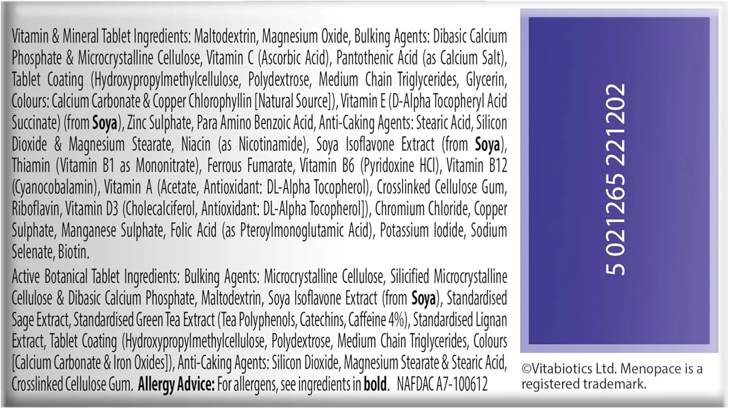 منوپیس پلاس، ۱۱۲ عدد (بسته ۲ عددی)