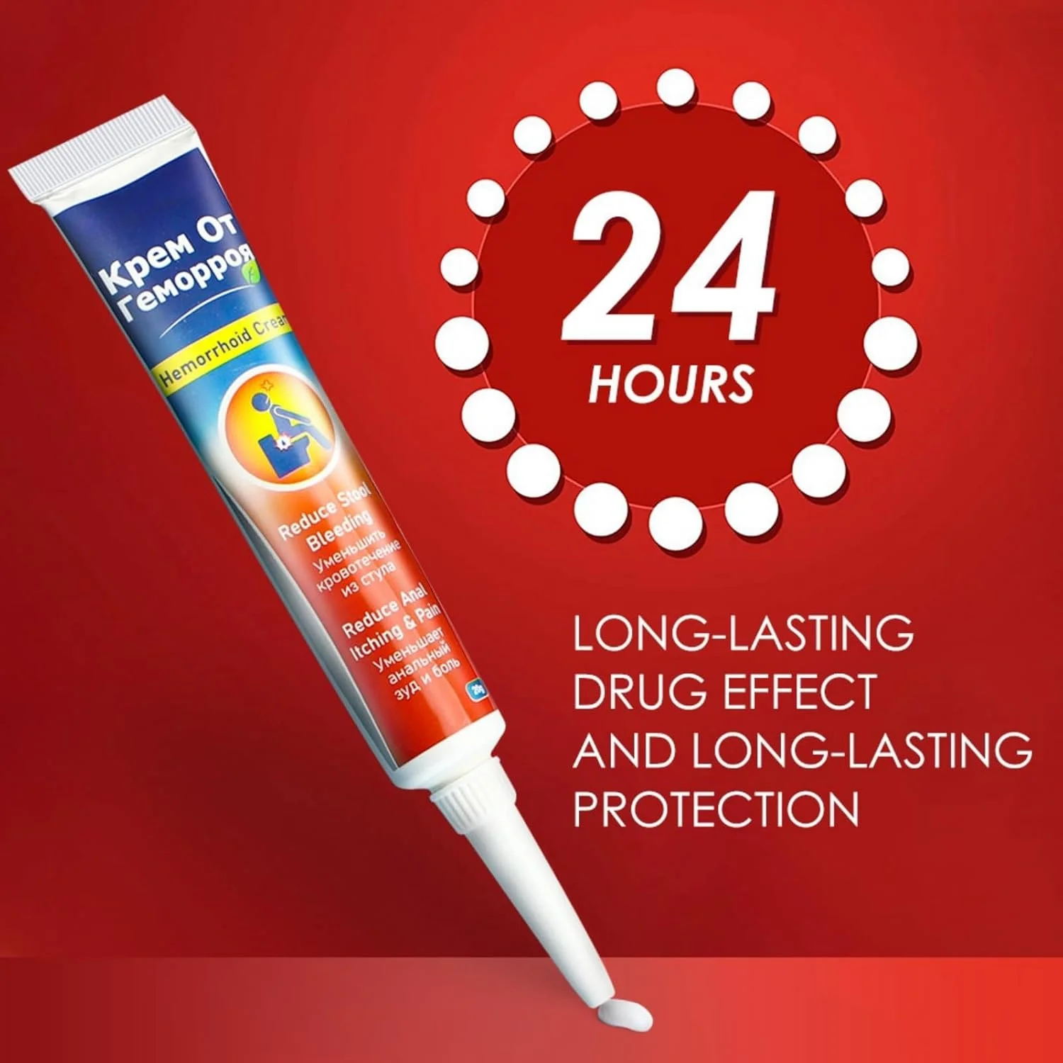 کرم تسکین دهنده بواسیر 20 گرمی، خارش و ناراحتی مقعد را تسکین می دهد، به بهبود بواسیر کمک می کند، بواسیر متورم را هدف قرار می دهد، مراقبت ملایم از پوست را فراهم می کند، برای بواسیر خارجی و داخلی