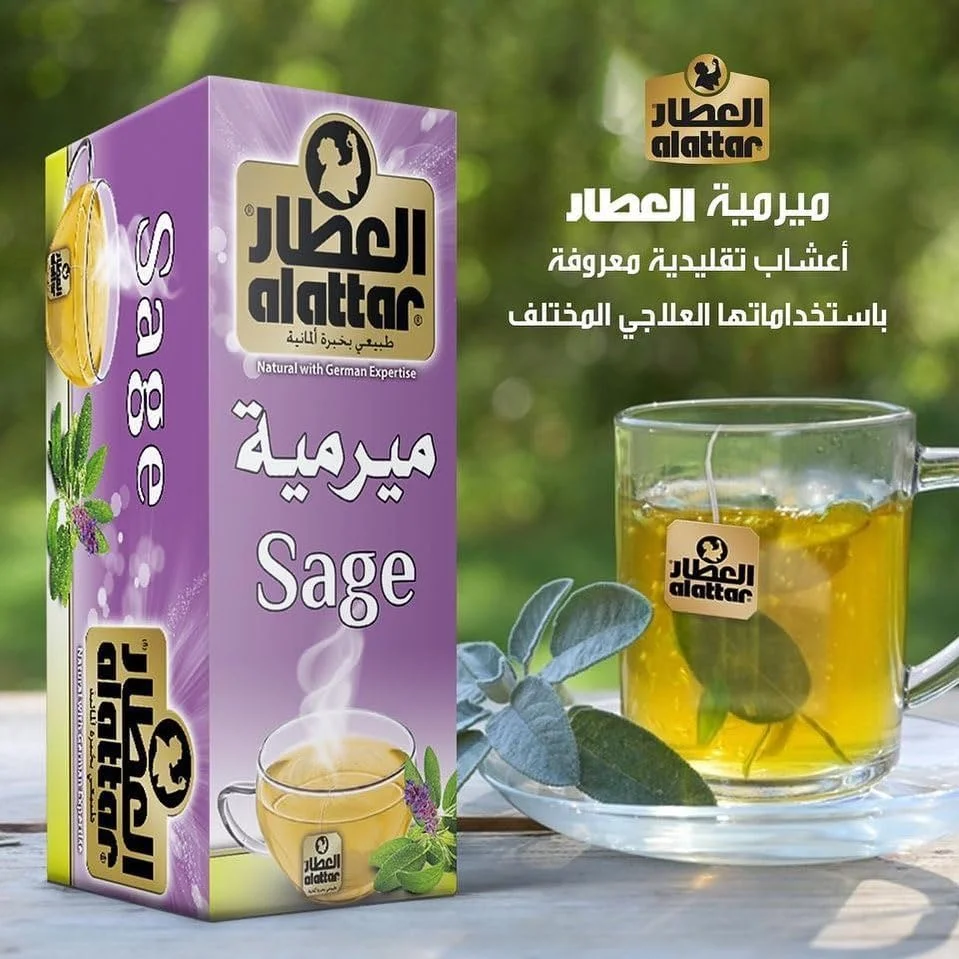 دمنوش مریم گلی علاطر – 20 عدد تی‌بگ | سلامتی گیاهی با مریم گلی طبیعی | پشتیبانی از هضم و آرامش و تسکین دهنده | مخلوط با مریم گلی معطر