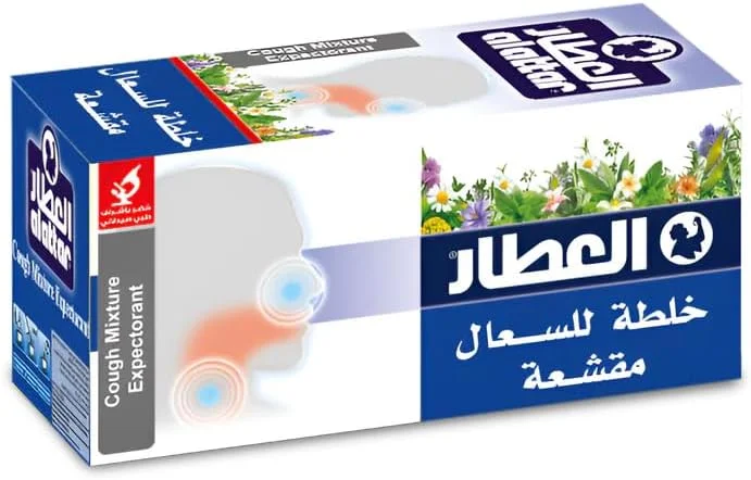 دمنوش گیاهی خلط آور و ضد سرفه العطار - تسکین دهنده سرفه، گرفتگی قفسه سینه و رفع خلط - پشتیبانی طبیعی از دستگاه تنفسی و درمان سرماخوردگی - 20 عدد چای کیسه ای
