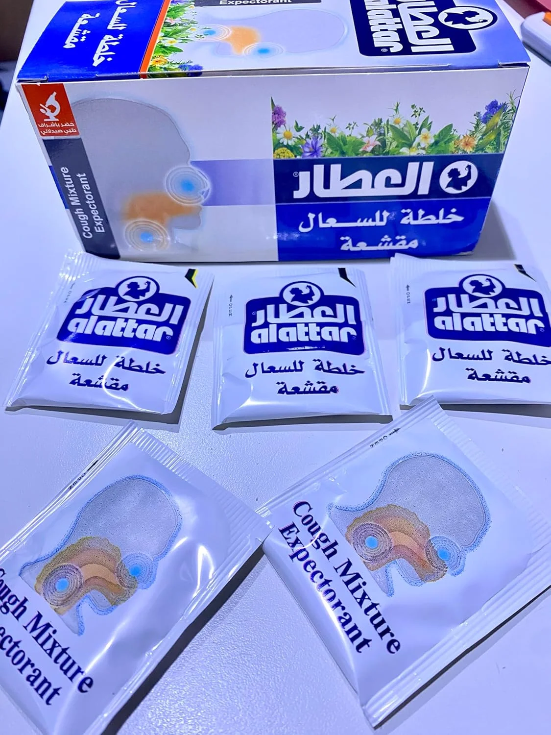 دمنوش گیاهی خلط آور و ضد سرفه العطار - تسکین دهنده سرفه، گرفتگی قفسه سینه و رفع خلط - پشتیبانی طبیعی از دستگاه تنفسی و درمان سرماخوردگی - 20 عدد چای کیسه ای دمنوش گیاهی خلط آور و ضد سرفه العطار - تسکین دهنده سرفه، گرفتگی قفسه سینه و رفع خلط - پشتیبانی طبیعی از دستگاه تنفسی و درمان سرماخوردگی - 20 عدد چای کیسه ای