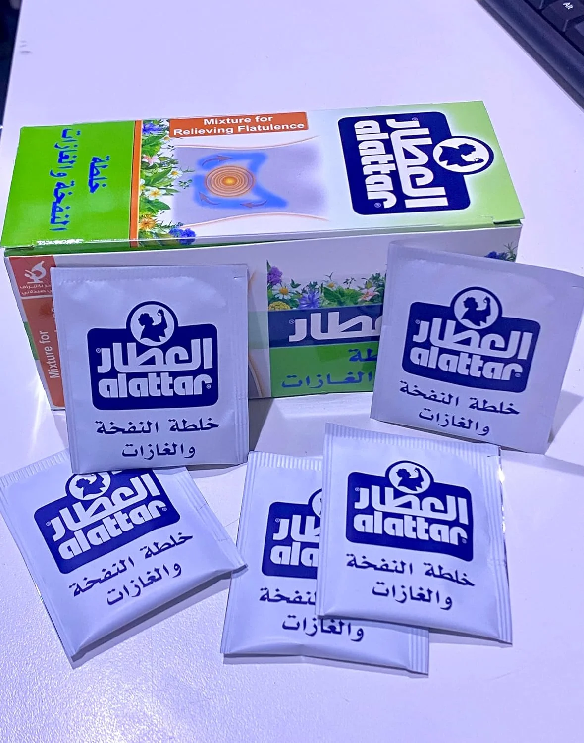 دمنوش گیاهی ترکیبی العطار برای رفع نفخ، 20 کیسه دمنوش گیاهی ترکیبی العطار برای رفع نفخ، 20 کیسه