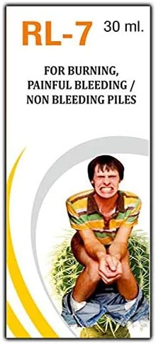 آر اِل-7 برای سوزش و درد ناشی از بواسیر خونی و غیرخونی، 30 میلی لیتر