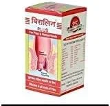 قرص ویرالین پلاس آر اس آی ان سی 30 عددی محصول هند