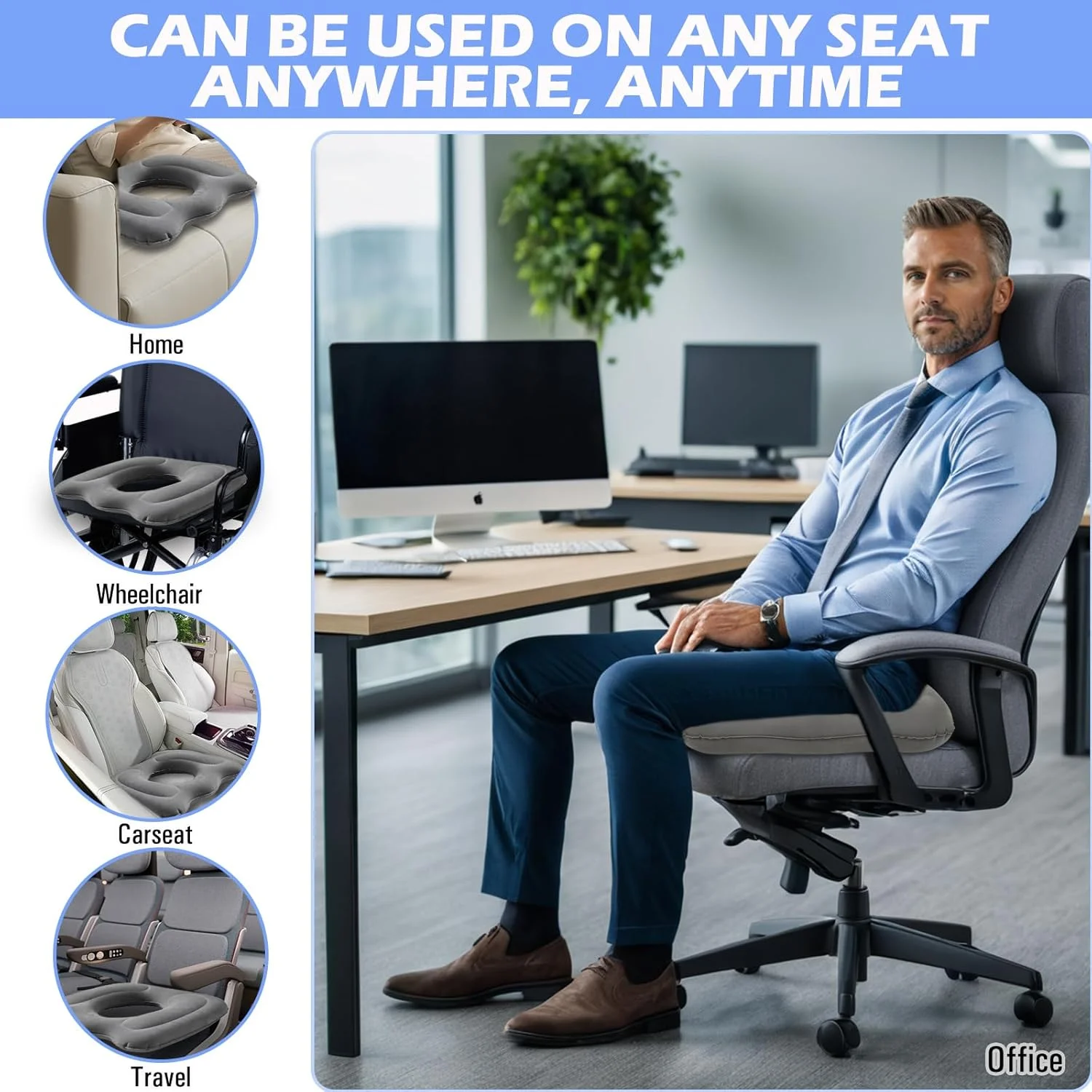 بالشتک دوناتی برای درد دنبالچه، بالشتک بادی دوناتی، بالشتک دوناتی برای کمردرد، دوران بارداری پس از زایمان، سیاتیک، زخم بستر (خاکستری)