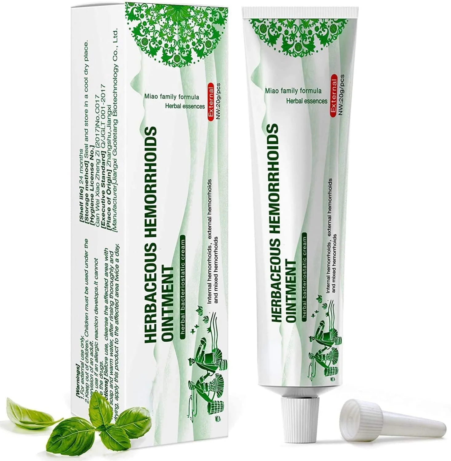 پماد گیاهی 20 گرمی برای مشکلات مقعدی، کرم پسوریازیس بدن، مراقبت از پوست، ضد التهاب و خنک کننده