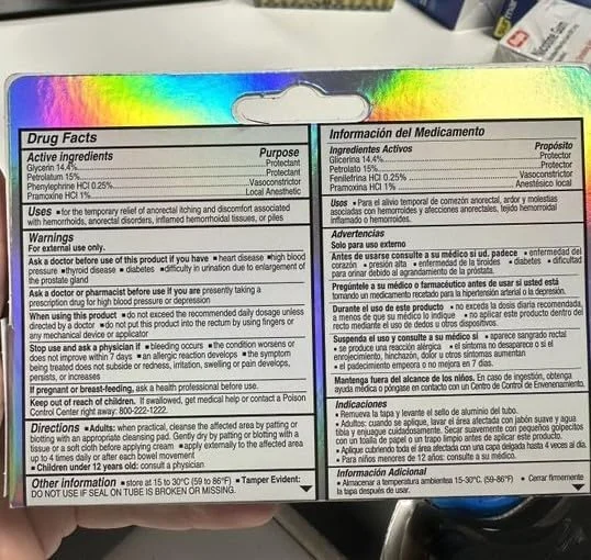 کرم آنورکتال نیکزون برای هموروئید