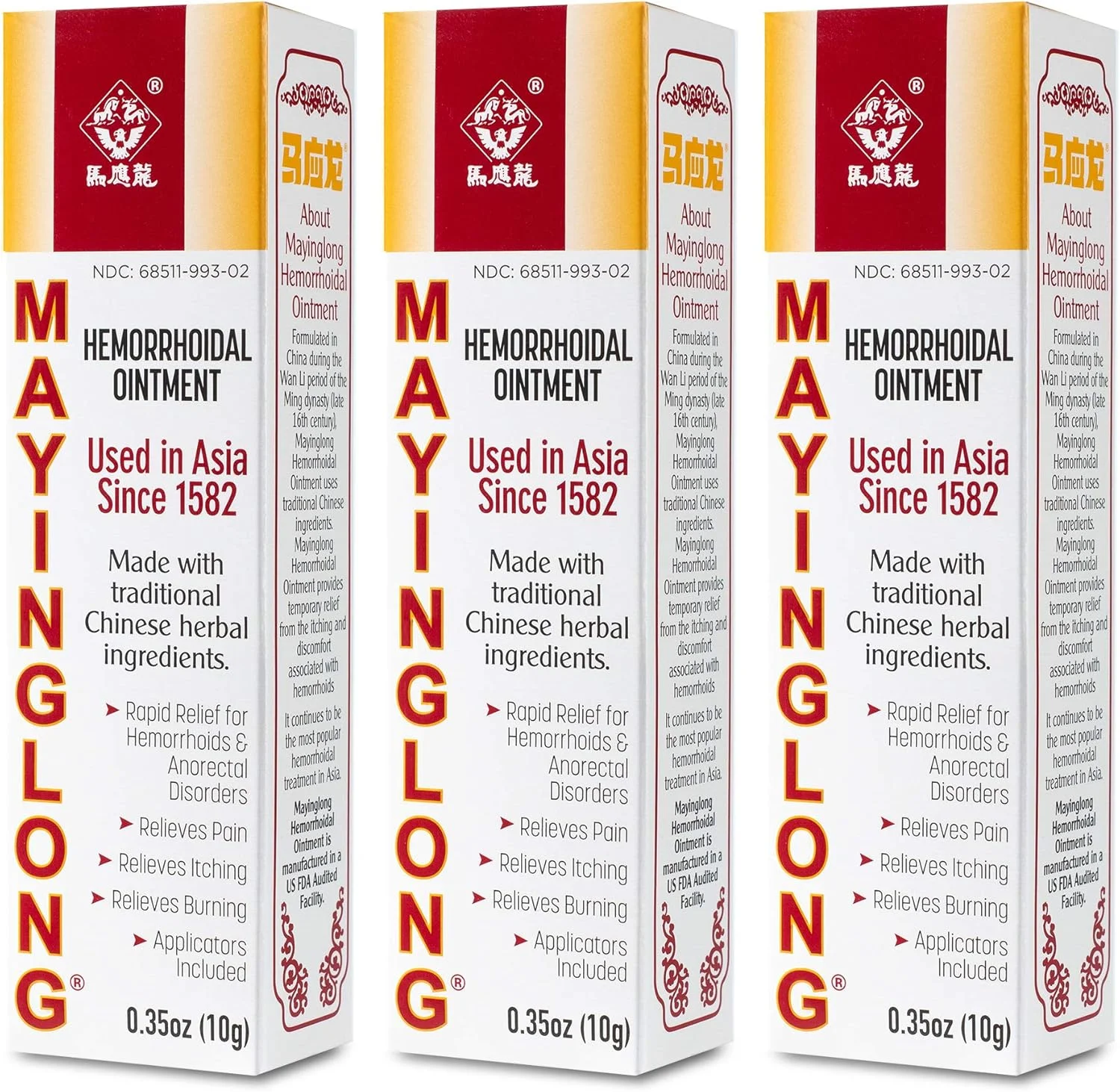 پماد موضعی برای رفع سوزش و ناراحتی (بسته 3 عددی)