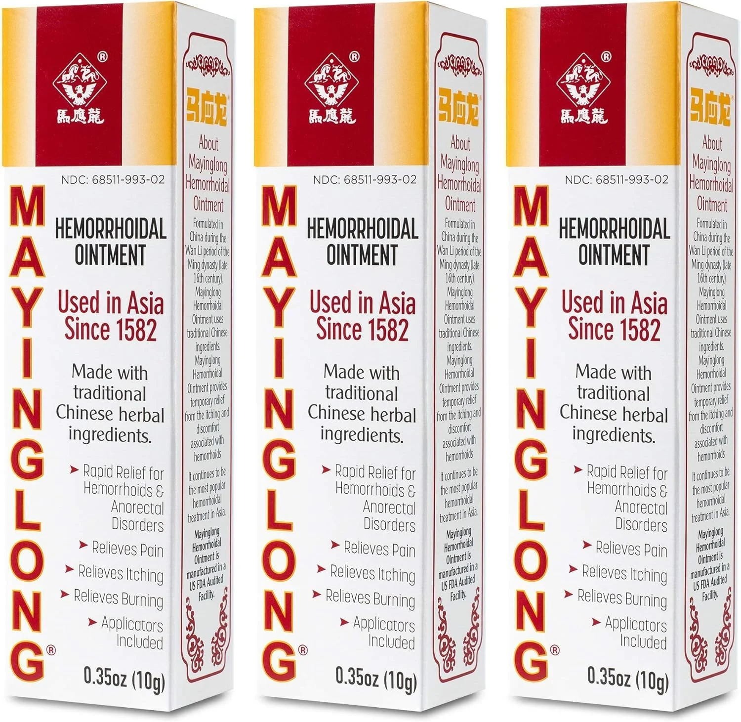 پماد موضعی برای کمک به تسکین خارش، سوزش، درد یا ناراحتی (بسته 3 عددی)