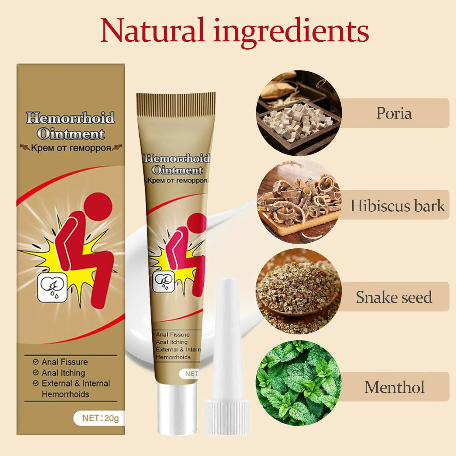 پماد گیاهی برای مراقبت از بدن، کرم ماساژ، کرم مراقبت از بدن برای آقایان و بانوان 20 گرم