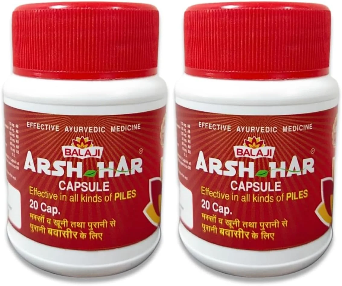 بالاجی آرش هَر کَپ ۲۰ - بسته ۲ عددی