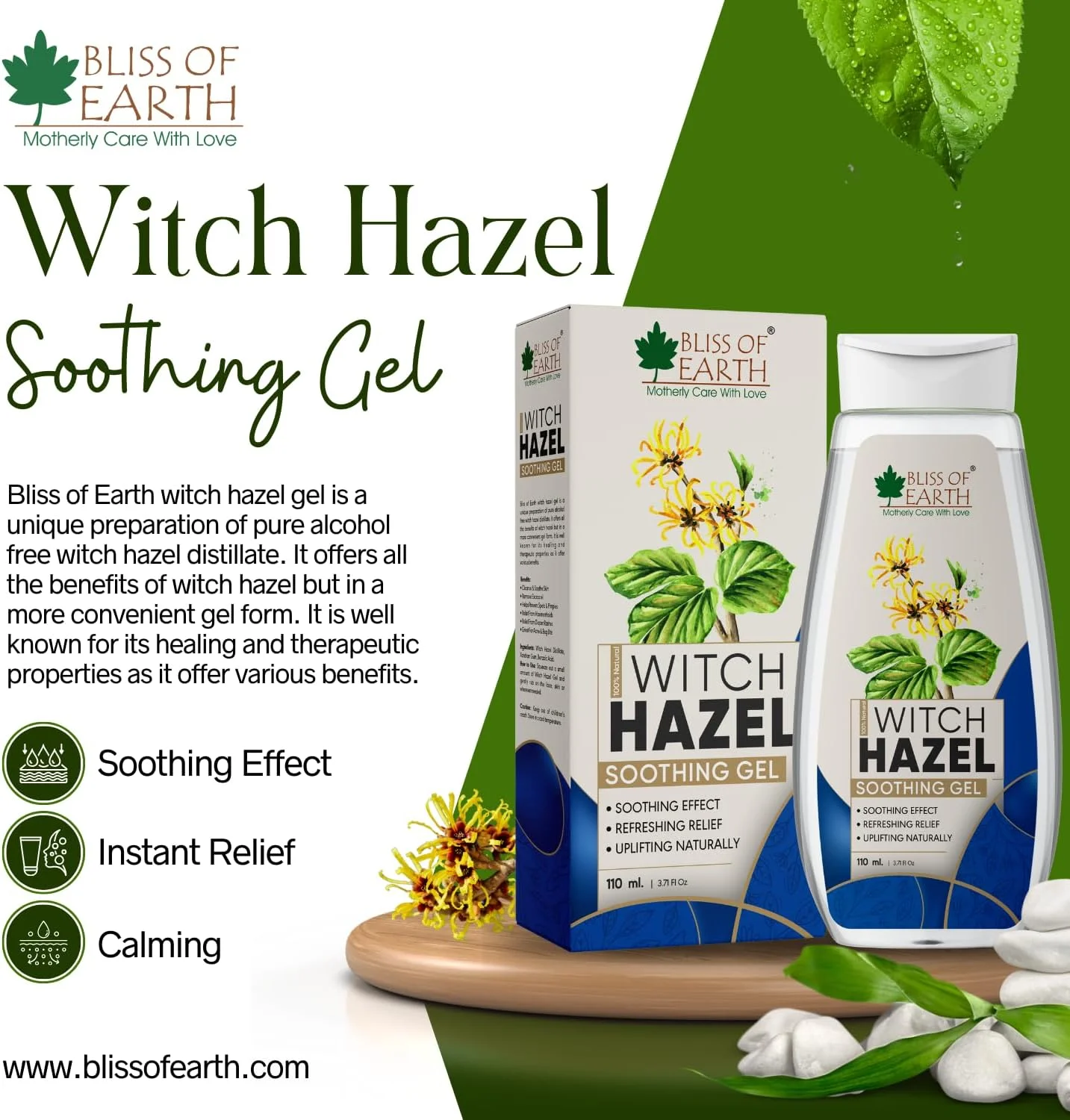 ژل فندق افسونگر بدون الکل بلیس آو ارث برای پوست، تسکین ورم و التهاب، بسته 3 عددی 100 گرمی