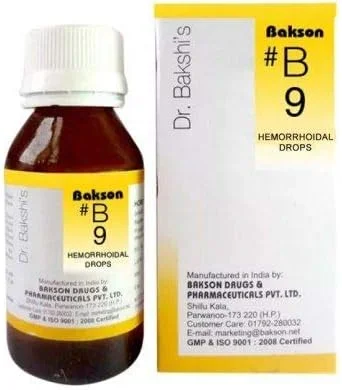 قطره هموروئید B9 باکسون