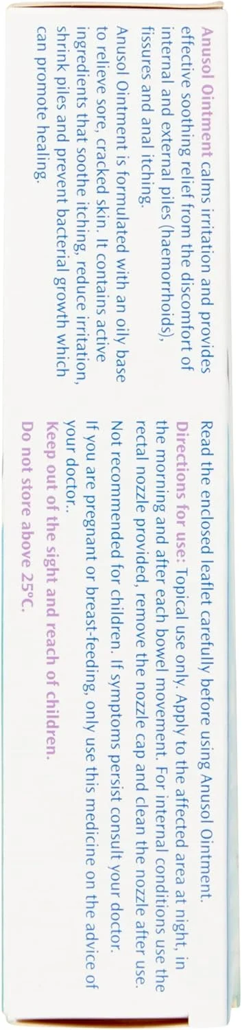 پماد آنوسول 25 گرم