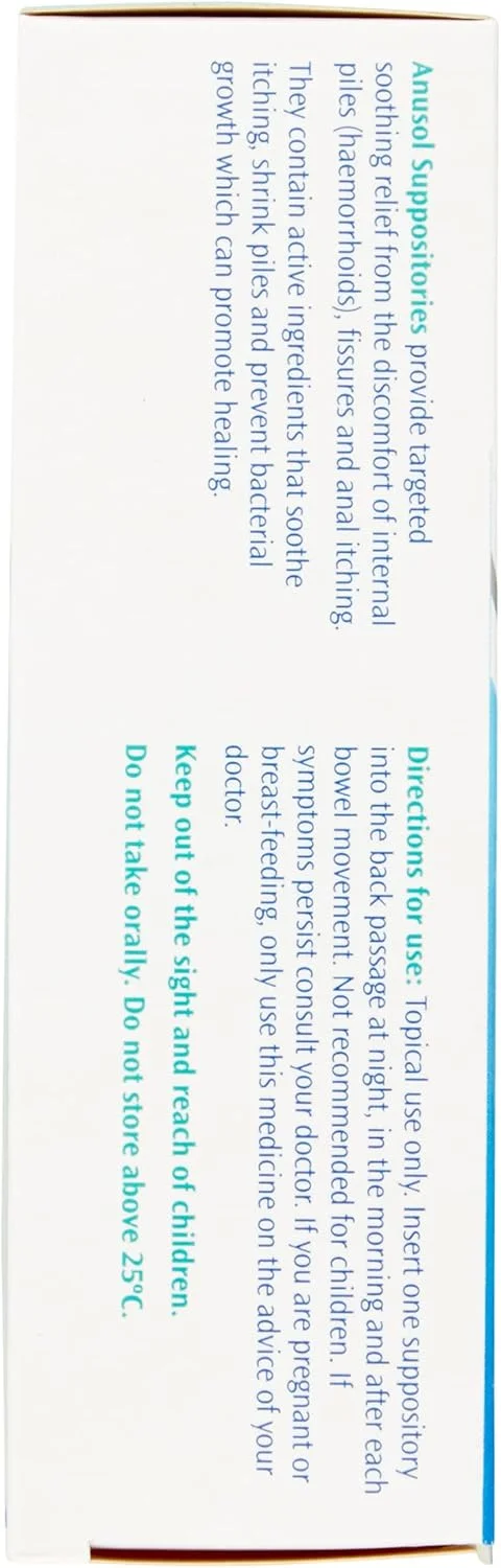 شیاف مقعدی برای درمان هموروئید - 24 عدد [بهداشت و زیبایی]