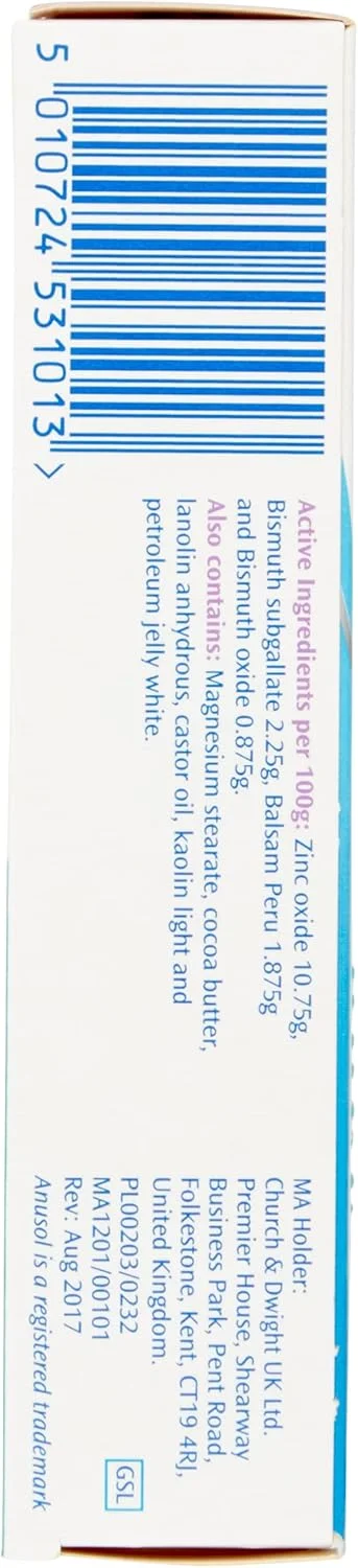 پماد آنوسول 25 گرم