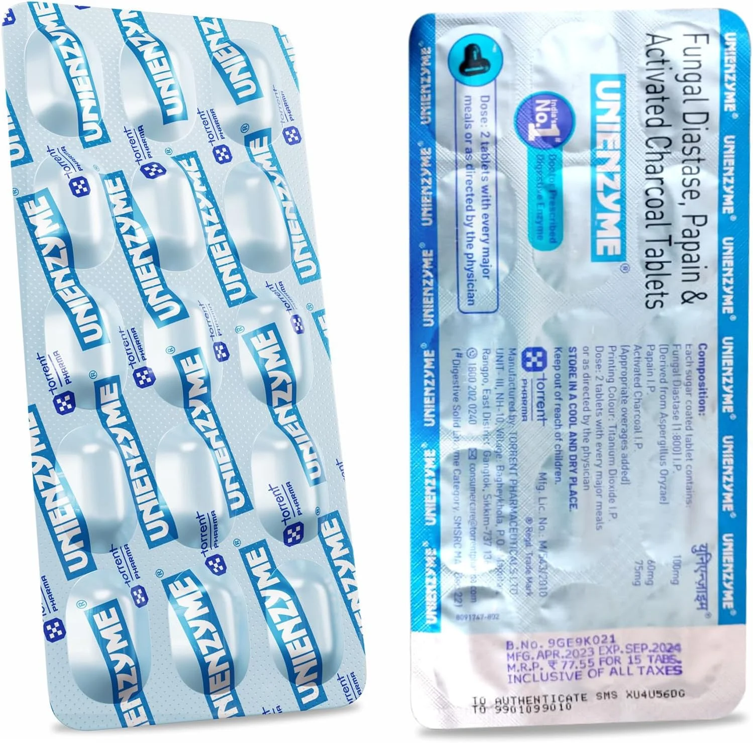 قرص های قارچی دیاستاز، پاپائین و زغال فعال (15 عدد در بسته 3 عددی)