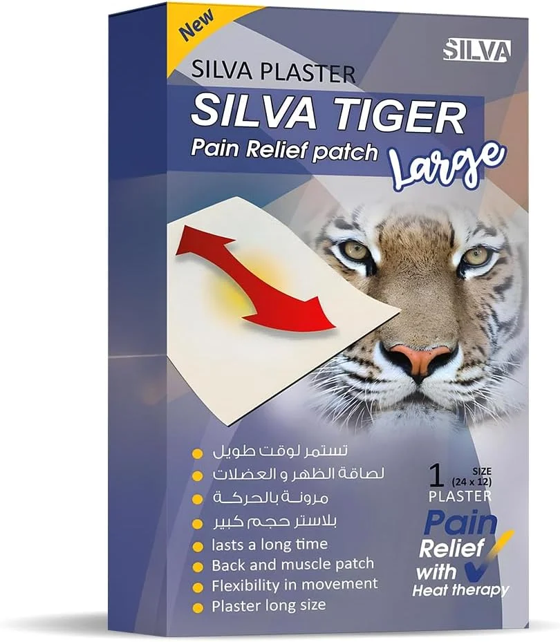 برچسب تسکین درد ببر سیلوا، تسکین طولانی مدت - (بزرگ، بسته 5 عددی)