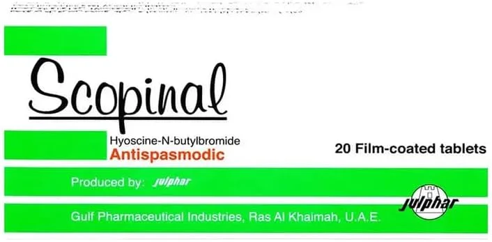 قرص های ضد اسپاسم، بسته 20 عددی