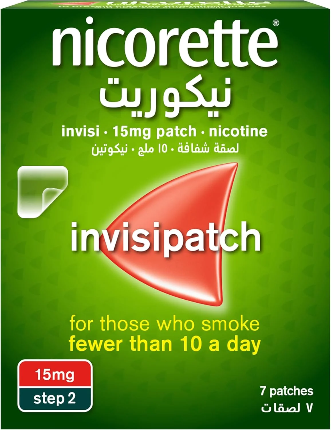 برچسب های نیکوتین نیکورِت اینویزی پَچ، مبارزه با 7 علامت ترک سیگار، 15 میلی گرم، 7 عدد