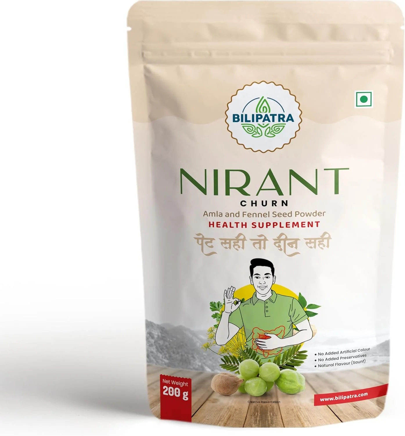 پودر نیرانت 200 گرمی | تسکین موثر یبوست، افزایش سطح انرژی، ملین طبیعی گیاهی آیورودا برای مردان و زنان، 100% طبیعی نیرانت چورن، بسته 200 گرمی