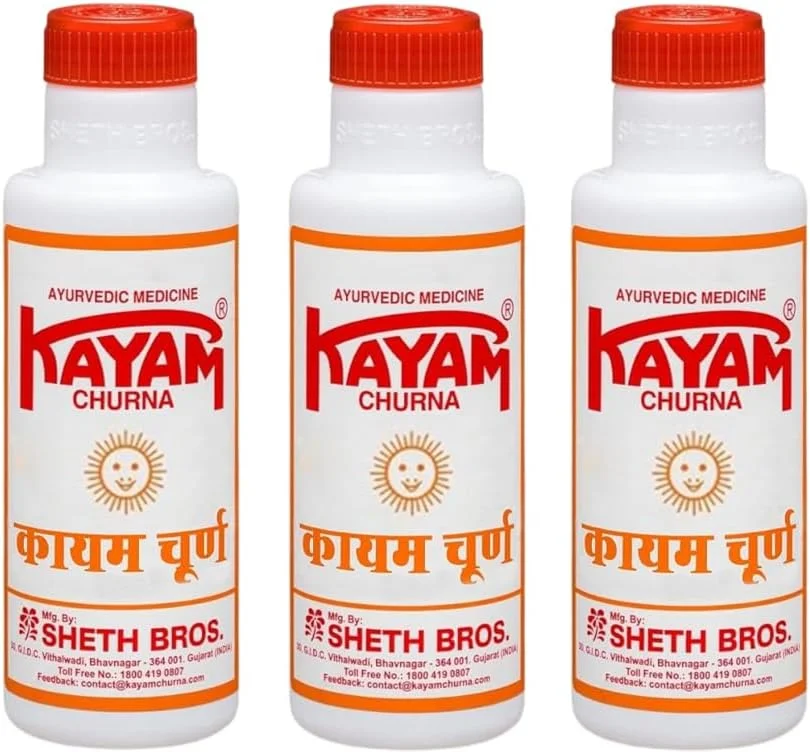 پودر گیاهی کایام شث برادرز - 100 گرمی (بسته 3 عددی)