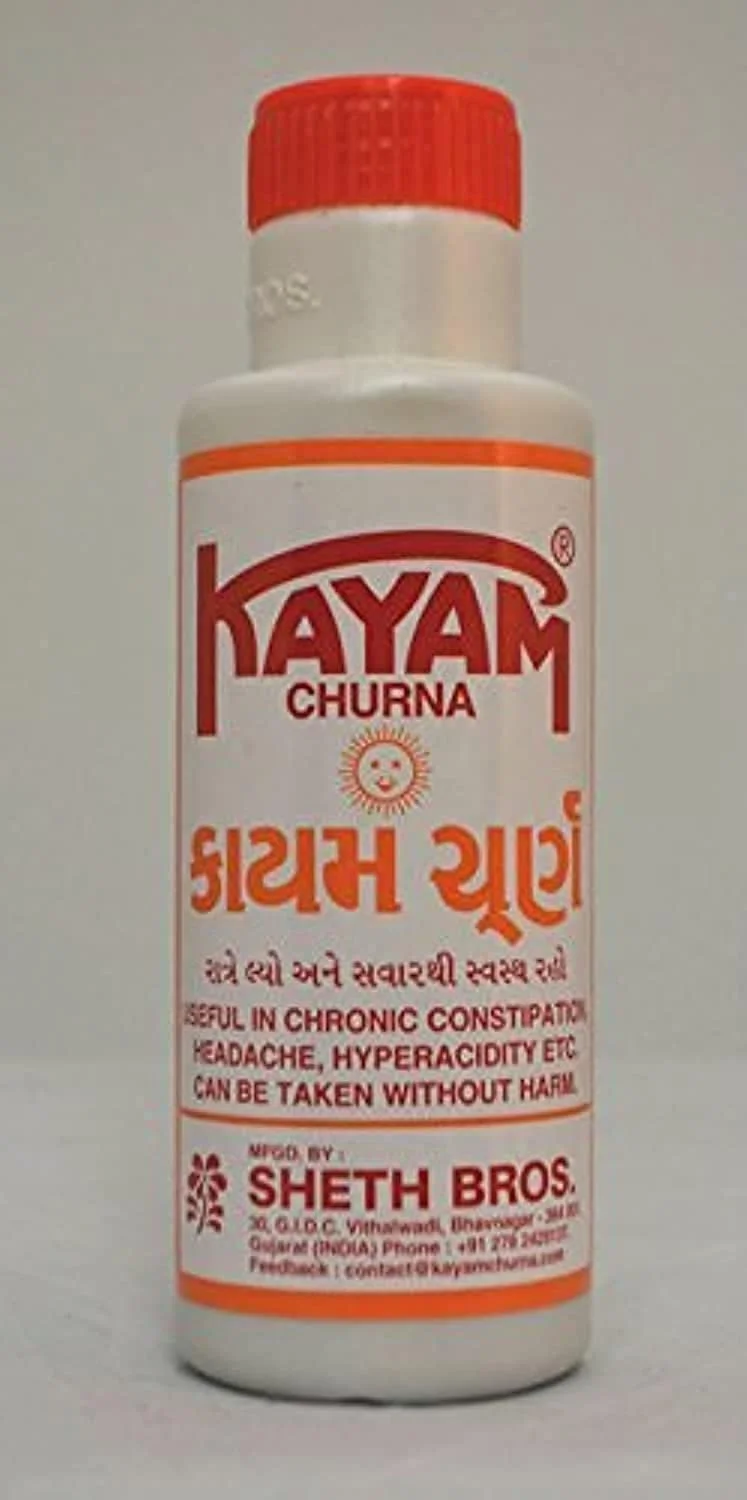 کایام A - Z Direct، ۳ بطری چورنا، درمان گیاهی برای یبوست، هضم و ملین، داروی آیورودیک (۱۰۰ گرمی)