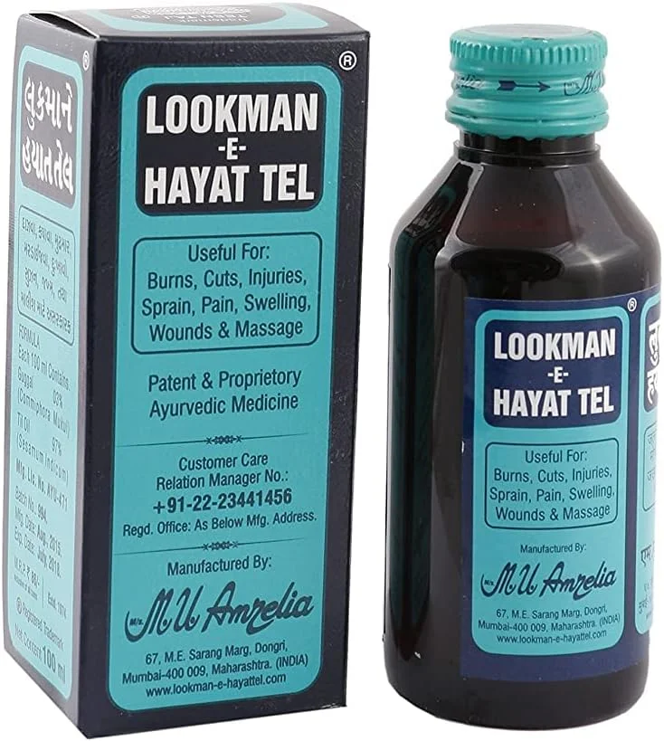 روغن حیات لوکمان امریلیای همدرد - بسته 2 عددی (200 میلی لیتر)