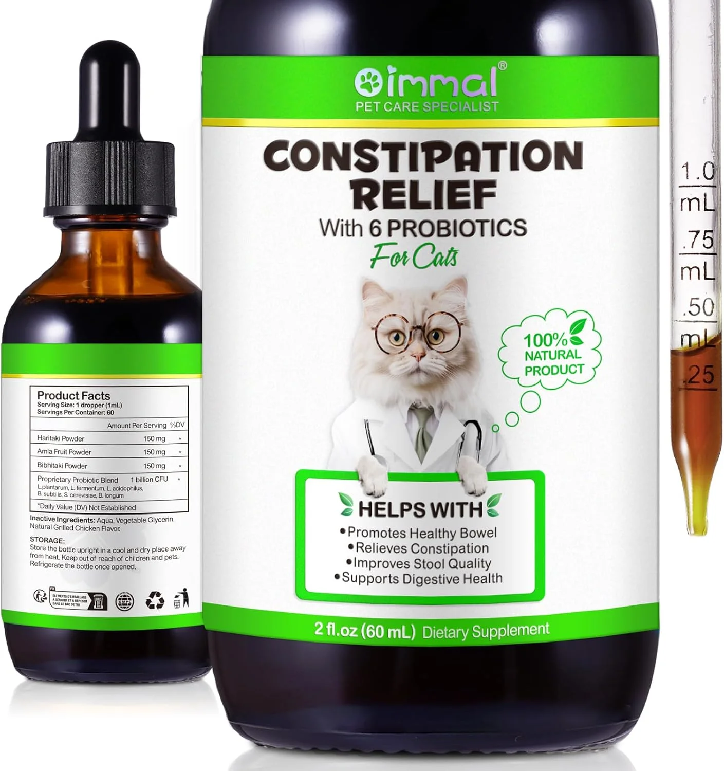 مایع رفع یبوست گربه، 100% طبیعی، حاوی 6 پروبیوتیک برای رفع یبوست گربه، بهبود سلامت دستگاه گوارش و نرم کننده مدفوع گربه
