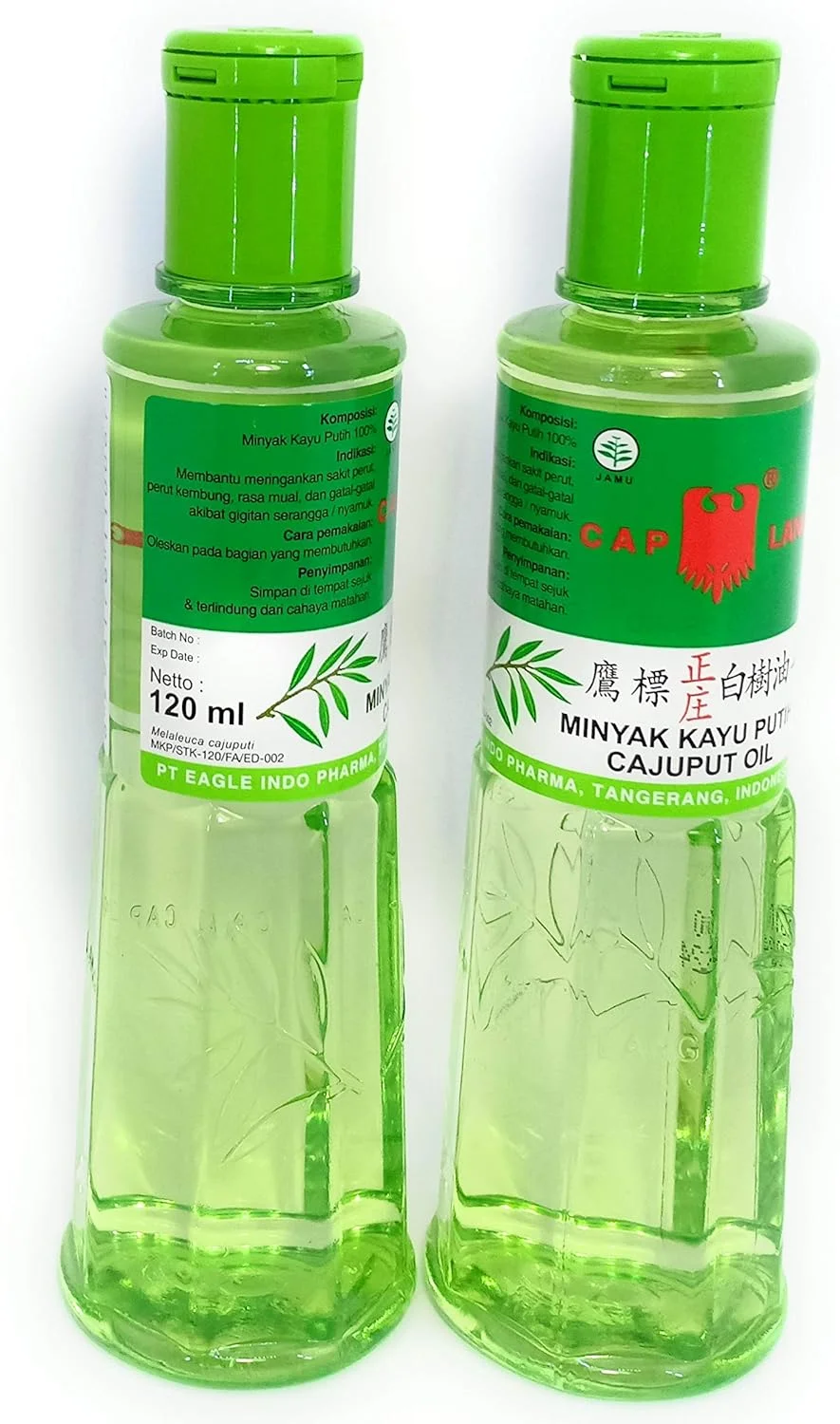 روغن گیاهی کایو پوتیه، ۱۲۰ میلی لیتر (بسته ۲ عددی)