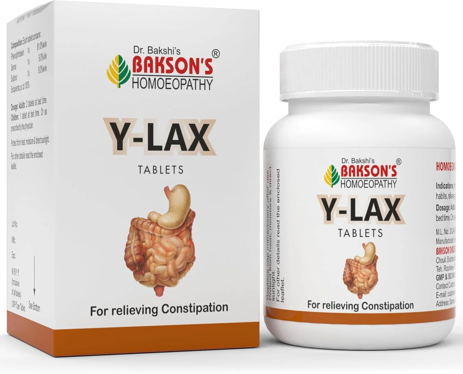 باکسون هومیوپاتی Y-Lax، 90 قرص (2 بسته 45 عددی)